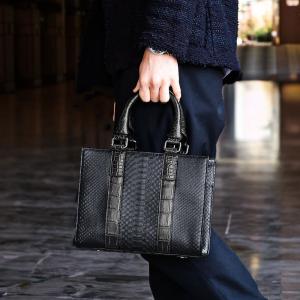 【池田工芸】優雅なひと時のためのクロコダイル×パ...の商品画像
