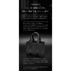 【池田工芸】優雅なひと時のためのクロコダイル×...の詳細画像2