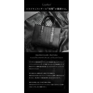 【池田工芸】優雅なひと時のためのクロコダイル×...の詳細画像4