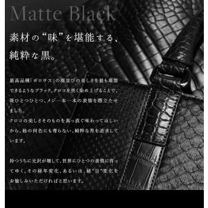 【池田工芸】優雅なひと時のためのクロコダイル×...の詳細画像5