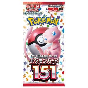 ポケモンカード151 1パック バラ売り 強化拡張パック sv2a ポケモン