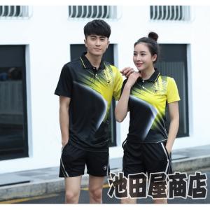 2021卓球 ウェア ユニフォーム 卓球 シャツ ゲーム シャツ