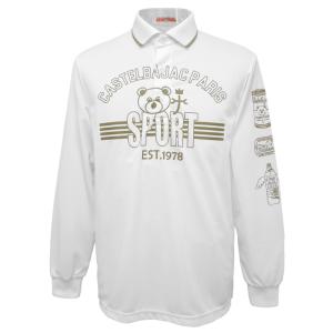 CASTELBAJAC（カステルバジャック） 50％OFFセール！ CASTELBAJAC 2025