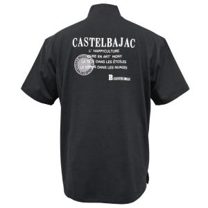 【未使用品タグ付】カステルバジャックポリエステルインクジェットプリンタ半袖シャツ CASTELBAJAC（カステルバジャック） 2026春夏新作 軽量 プリント