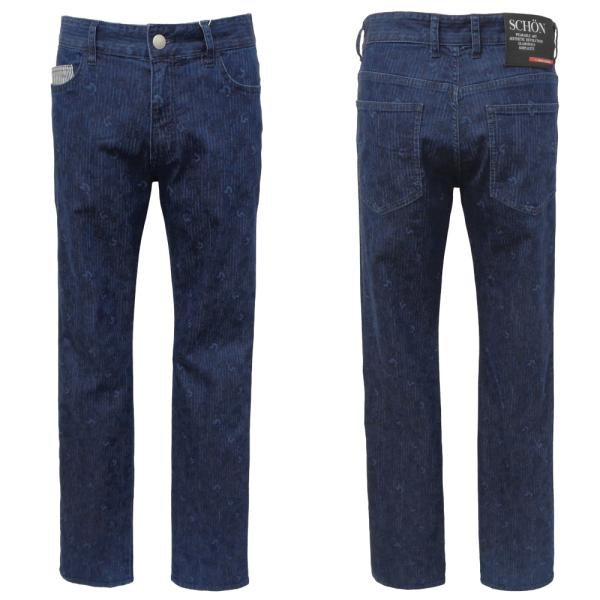 30%OFF 2025春夏新作 ミラショーン 転写プリント総柄 ストレッチジーンズ (紺) (W78...