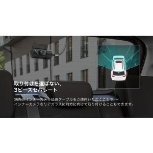 iReco-55DR 4K 360° 3カメラ...の詳細画像4