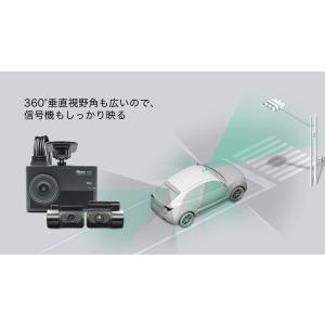 iReco-55DR 4K 360° 3カメラ...の詳細画像5