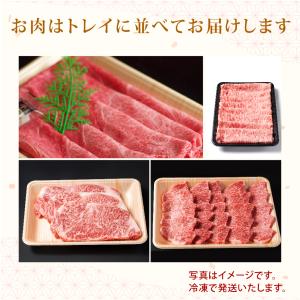 肉 ギフト 和牛 モモステーキ80g×6枚 A...の詳細画像2