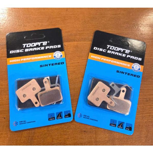 2個セット ディスクブレーキパッド Shengmilo R7 R5pro対応ブレーキパッド 油圧ブレ...