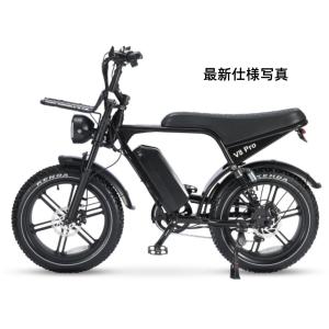 V8pro OUXI 20インチ モペット 4...の詳細画像3