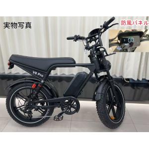 V8pro OUXI 20インチ モペット 4...の詳細画像4