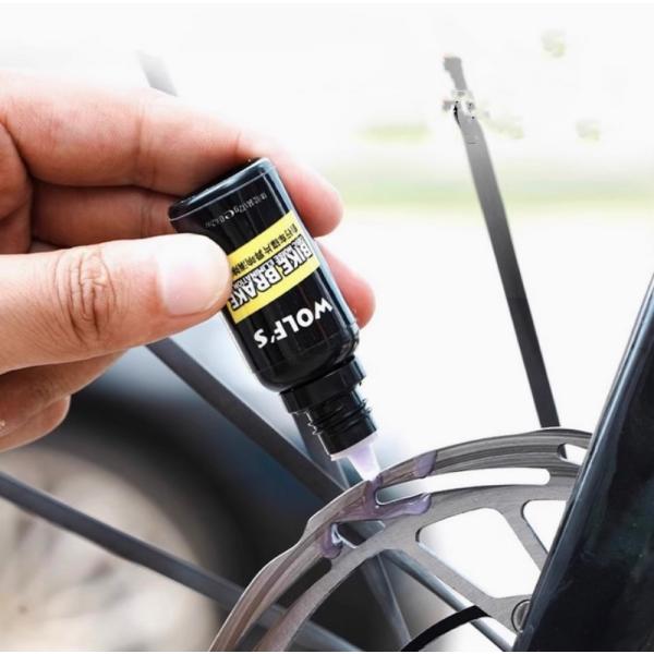 自転車ディスク消音グリース 自転車用ブレーキディスク用 ディスク鳴き止め ディスクパッド消音 グリー...
