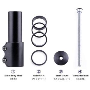 自転車 ハンドルアップ ヘッドセット エクステ...の詳細画像5