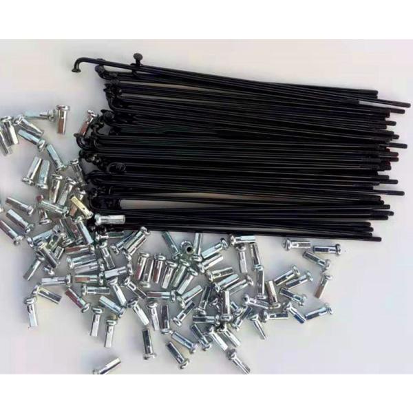 スポーク10本セット 12.5CM 21.4CM 太さ2MM 選択可能 45#スチール Shengm...