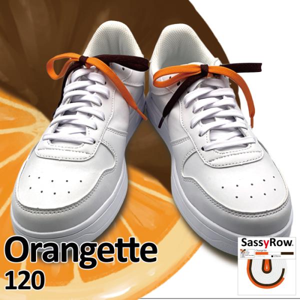Orangette 120｜オランジェット 120 SassyRow Colorful Shoela...