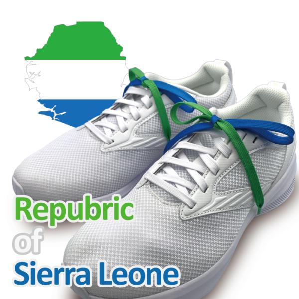 Repubric of Siella Leone 105 | シエラレオネ 105 SassyRow...