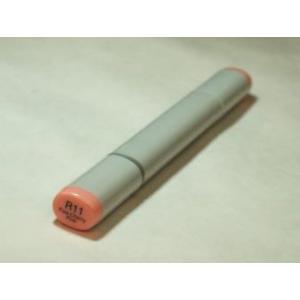 Too コピック スケッチ R11