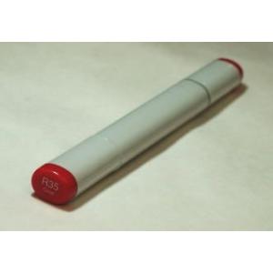 Too コピック スケッチ R35