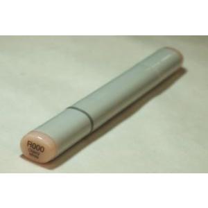 Too コピック スケッチ R000