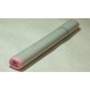 Too コピック スケッチ R81