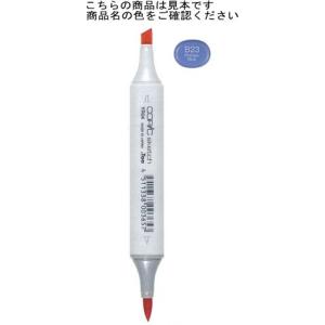 コピックスケッチ E0000 フローラル ホワイト アークオアシス ヤフーショップ 通販 Yahoo ショッピング