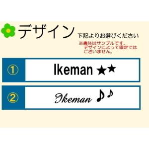 ミッフィー ジェットストリーム2&1 ...の詳細画像4
