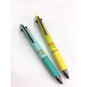 限定 パインアメ ジェットストリーム 4&am...の詳細画像4