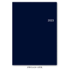2023年 手帳 日本能率協会 NOLTY アクセス-2 ネイビー A5 6465