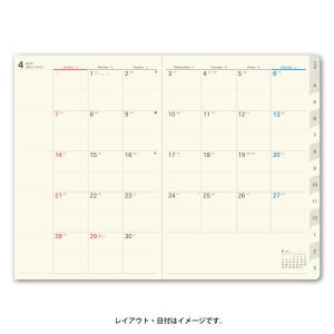 名入れ 箔押し 2026年4月始まり NOLT...の詳細画像2