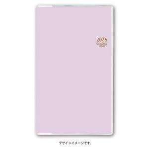 名入れ 箔押し 2026年4月始まり NOLTY...の商品画像