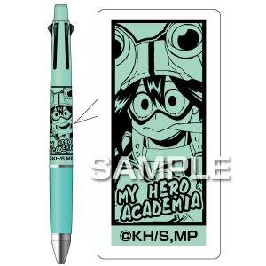 ヒロアカ ジェットストリーム 4&1 ヒサゴ 多機能ペン 三菱鉛筆