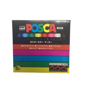 三菱鉛筆 ポスターカラーマーカー ポスカ POSCA 中字 PC-5M 8色セット PC-5M8C 大量注文｜ikeman