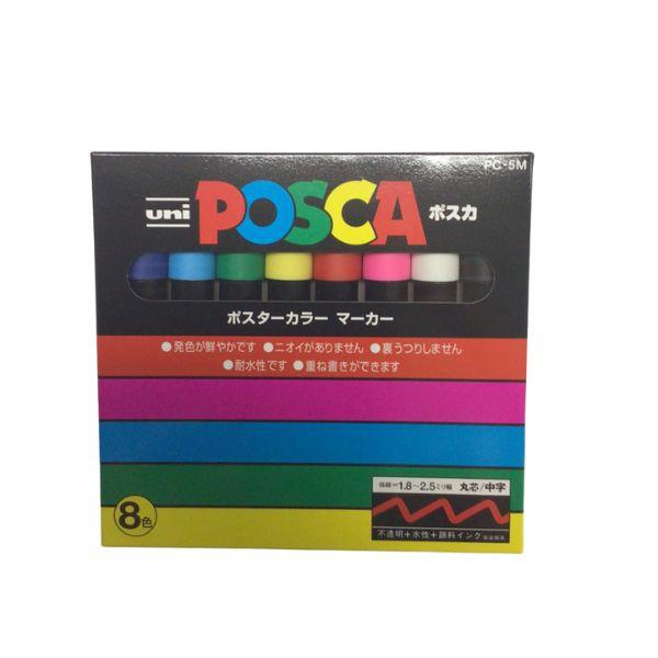 三菱鉛筆 ポスターカラーマーカー ポスカ POSCA 中字 PC-5M 8色セット PC-5M8C ...
