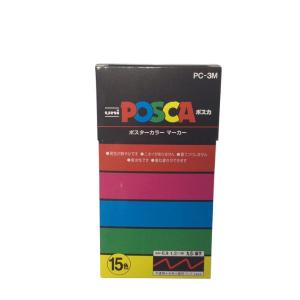 三菱鉛筆 ポスターカラーマーカー ポスカ POSCA PC-3M 15色セット PC3M15C 23605  大量注文｜ikeman