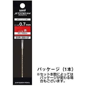 ジェットストリーム プライム 替芯 0.7mm 赤｜ikeman