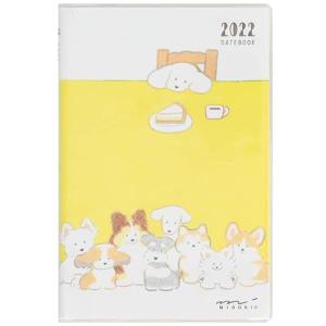 【ゆうパケット対応】2022年 手帳 デザインフィルミドリ ポケットダイアリー＜ミニ＞ 10月はじまり イヌ柄 22082006