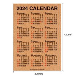 2024コルク年間カレンダー縦型　パインブック