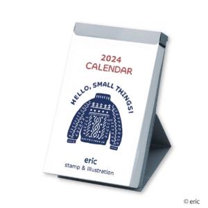 【宅配便対応】2024年　カレンダー　新日本カレンダー　eric 日めくり 卓上 NK-4202