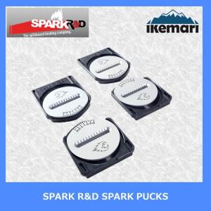 SPARK R&D SPARK PUCKS / スパーク スパークパックス スプリットボード｜ikemari