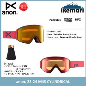 anon. 2024 M4S ローブリッジフィ...の詳細画像2