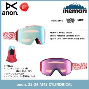 anon. 2024 M4S ローブリッジフィ...の詳細画像4