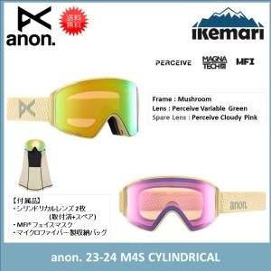 anon. 2024 M4S ローブリッジフィ...の詳細画像5