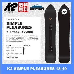 K2 K2 23-24 TARO TAMAI SNOWSURFER LS/ケーツー TTブーツ スノー