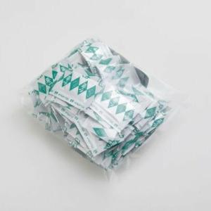 GSフード　山椒粉　小袋0.2g×100パック　業務用【メール便対応可】