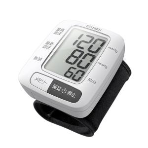 血圧計 電子血圧計 手首式 シチズン CHWL350｜ikenetjigyoubu