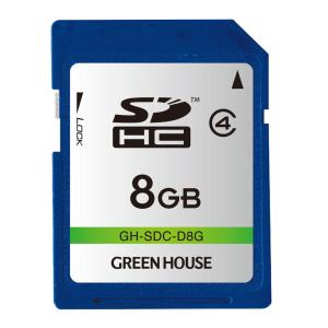 SDカード SDHCカード 8GB 8ギガ グリーンハウス GH-SDC-D8G/8004ｘ１個｜ikenetjigyoubu