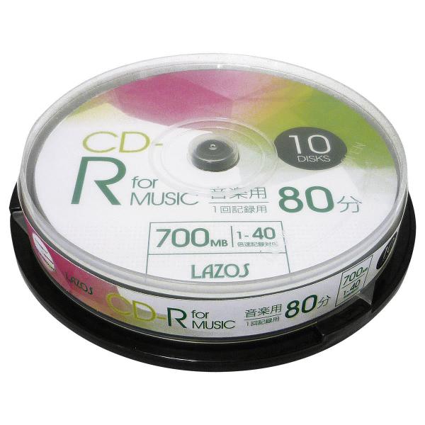 送料無料メール便 CD-R 80分 音楽用 10枚組スピンドルケース入 40倍速対応 ホワイトワイド...