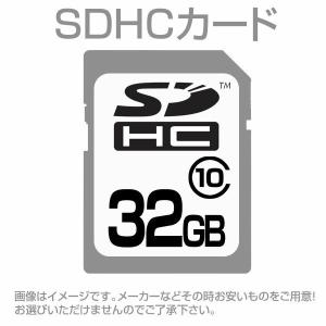 送料無料メール便 SDHCカード 32GB 32ギガ CLASS10/SDカード お得｜ikenetjigyoubu