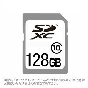 送料無料メール便 SDカード  SDXCカード 128GB 128ギガ クラス10 お得｜ikenetjigyoubu