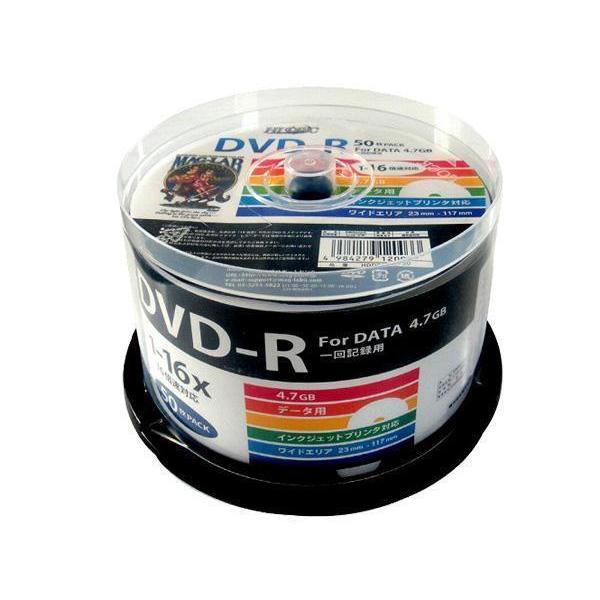 送料無料 DVD-R データ用 50枚組 16倍速 スピンドル HIDISC HDDR47JNP50...